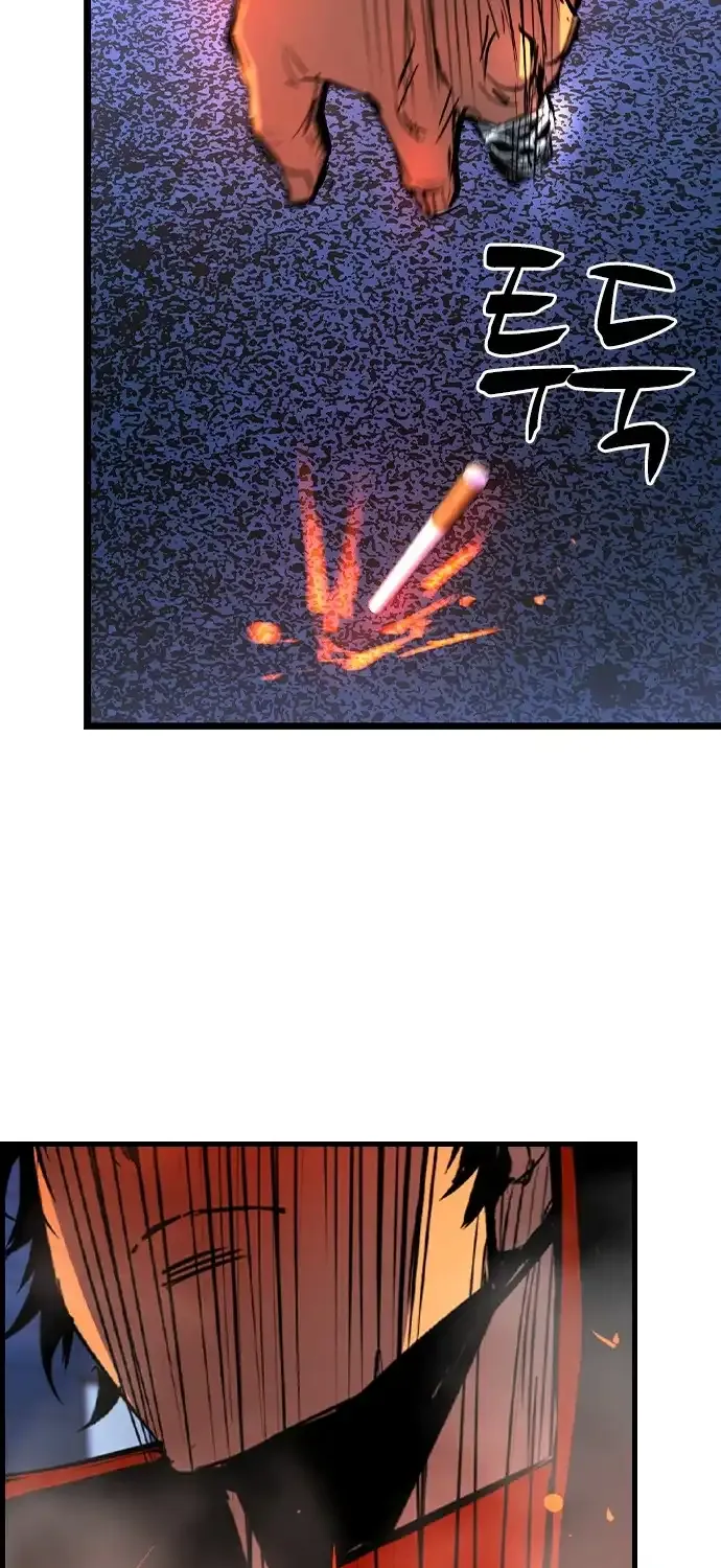 Hallym Gymnasium Chapter 178 page 46 - 