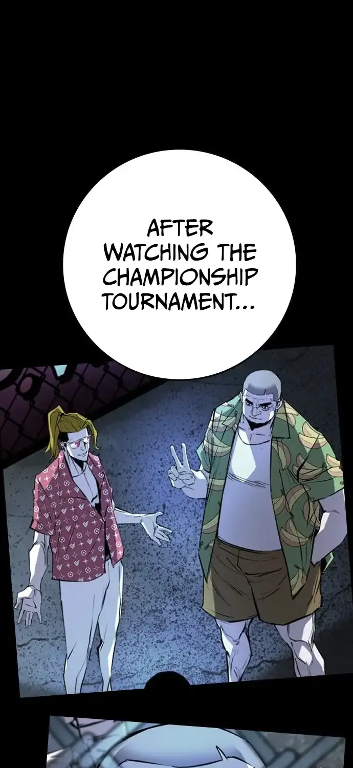 Hallym Gymnasium Chapter 178 page 6 - 