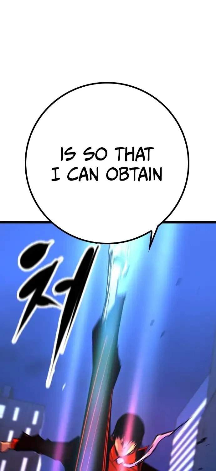 Hallym Gymnasium Chapter 178 page 53 - 