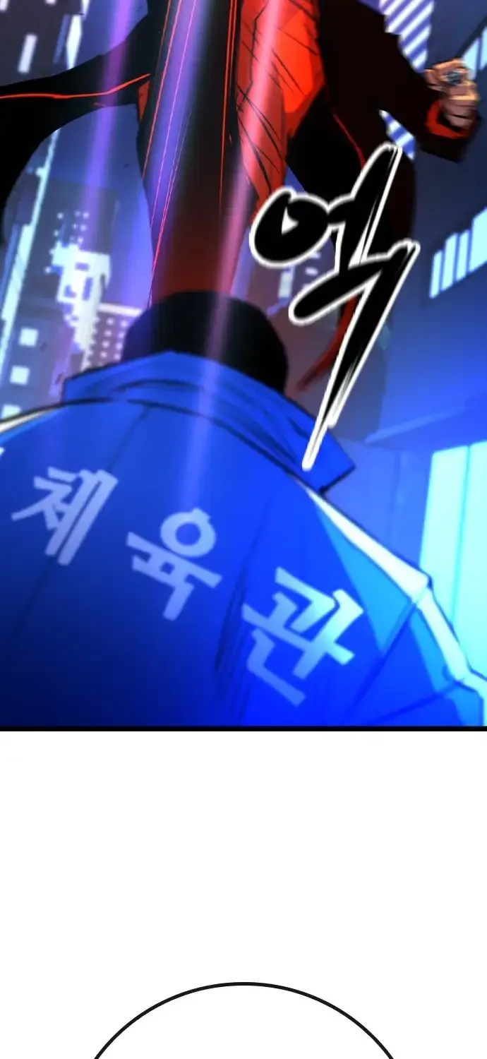 Hallym Gymnasium Chapter 178 page 54 - 