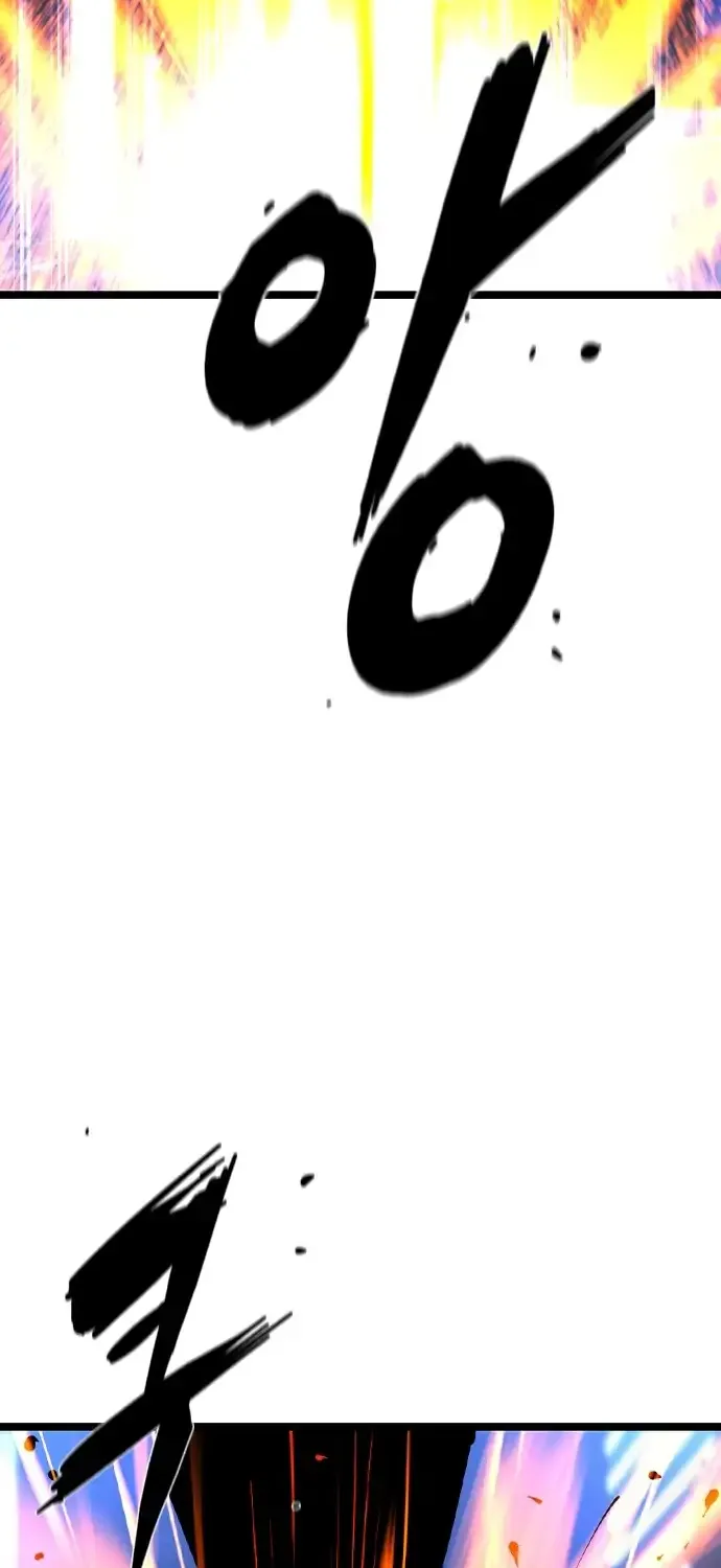 Hallym Gymnasium Chapter 178 page 56 - 