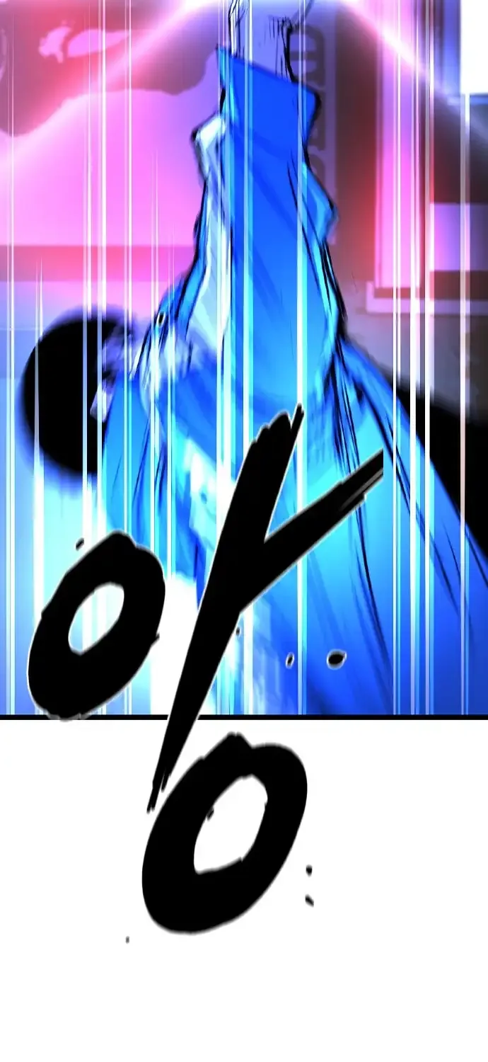 Hallym Gymnasium Chapter 178 page 64 - 
