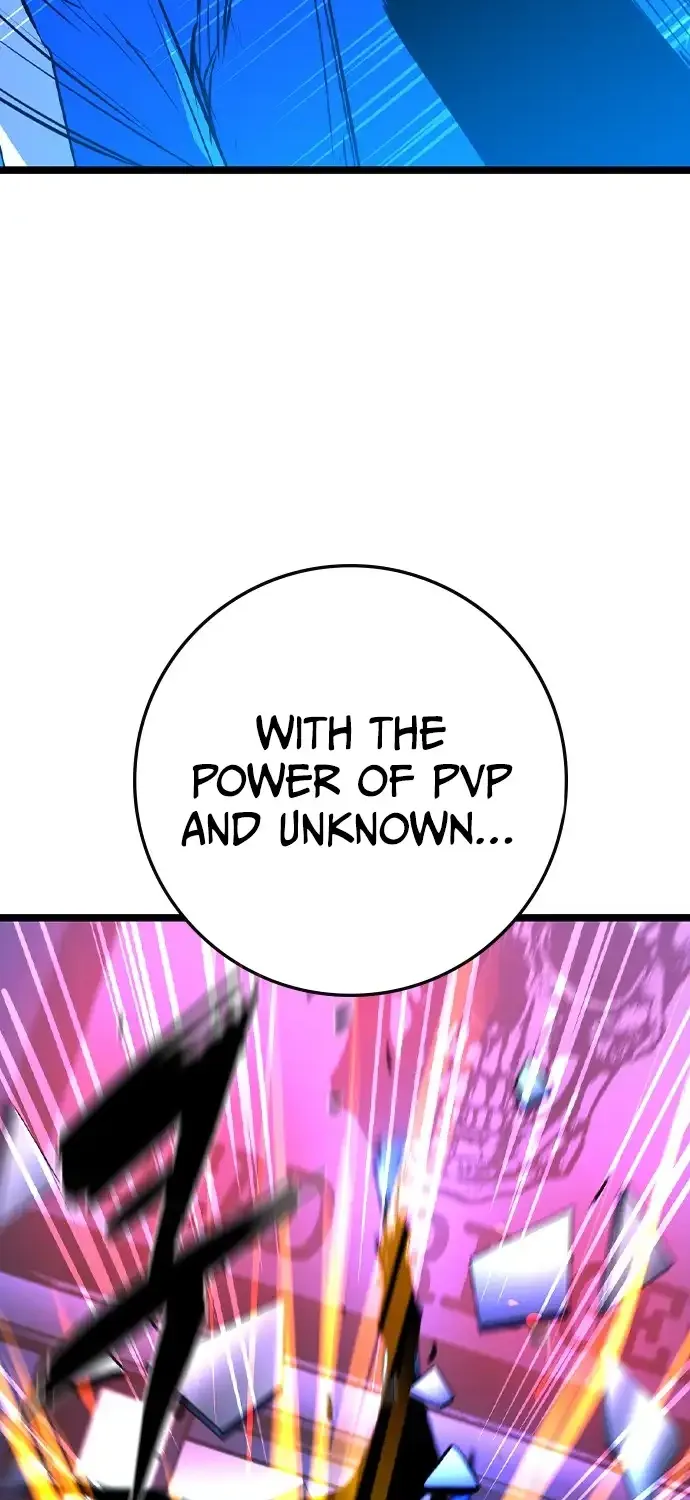 Hallym Gymnasium Chapter 178 page 73 - 