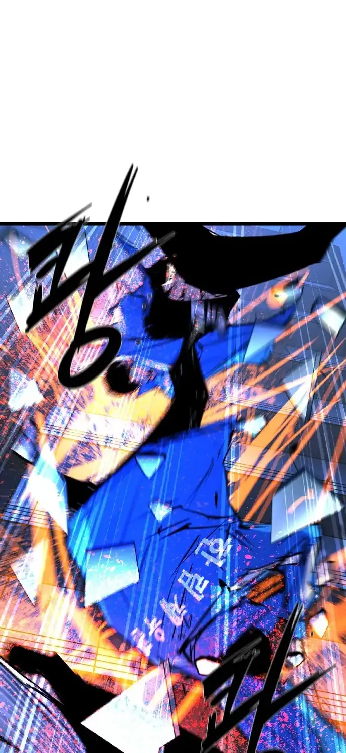 Hallym Gymnasium Chapter 178 page 77 - 