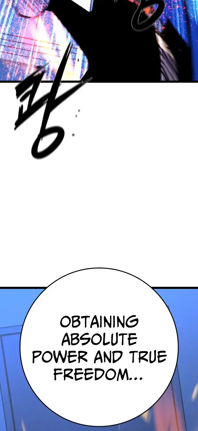 Hallym Gymnasium Chapter 178 page 78 - 