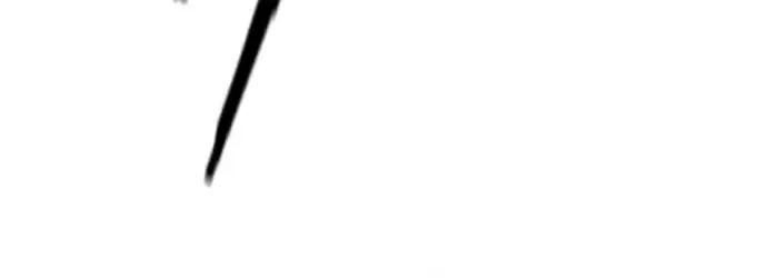 Hallym Gymnasium Chapter 178 page 81 - 