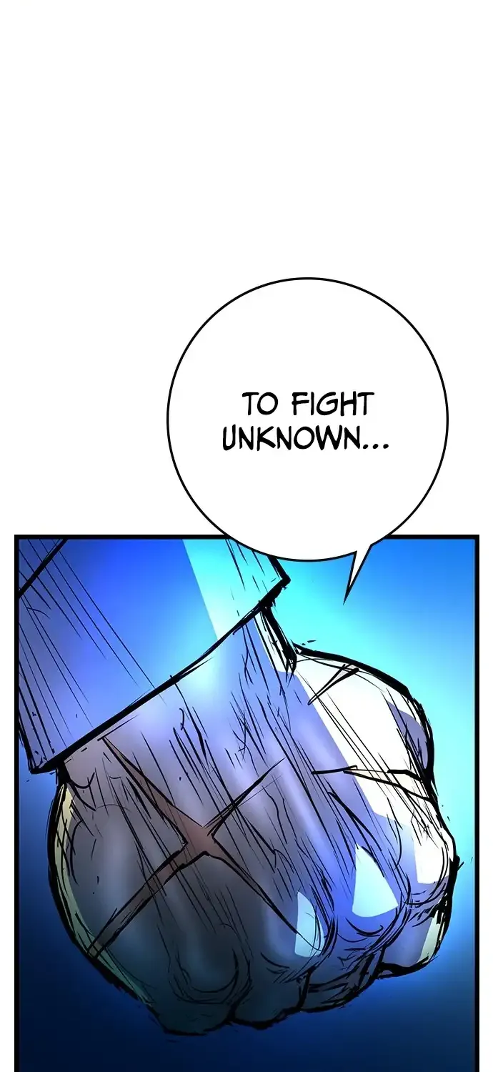 Hallym Gymnasium Chapter 178 page 95 - 
