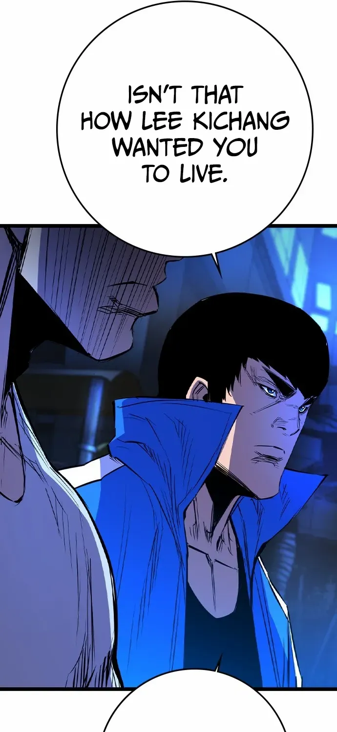 Hallym Gymnasium Chapter 179 page 103 - 