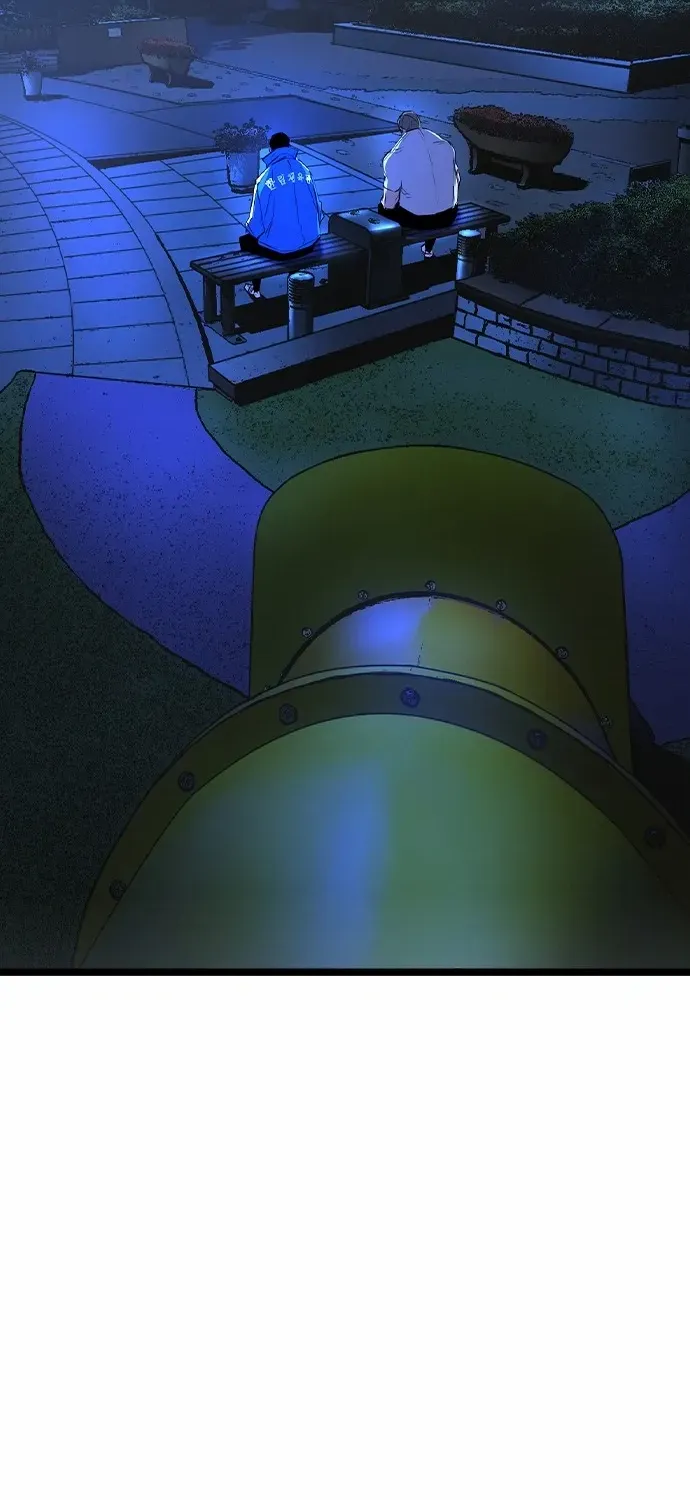 Hallym Gymnasium Chapter 179 page 106 - 
