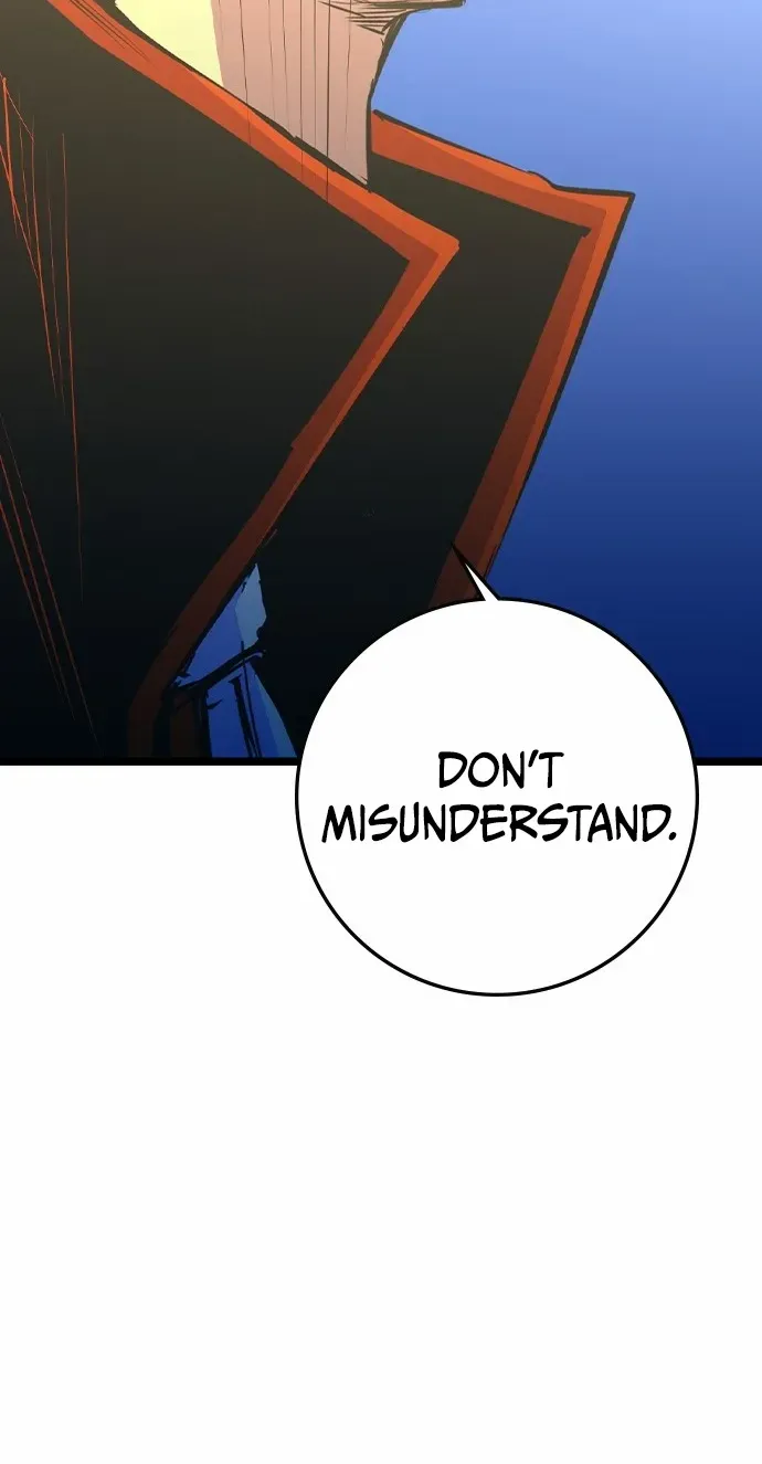 Hallym Gymnasium Chapter 179 page 12 - 