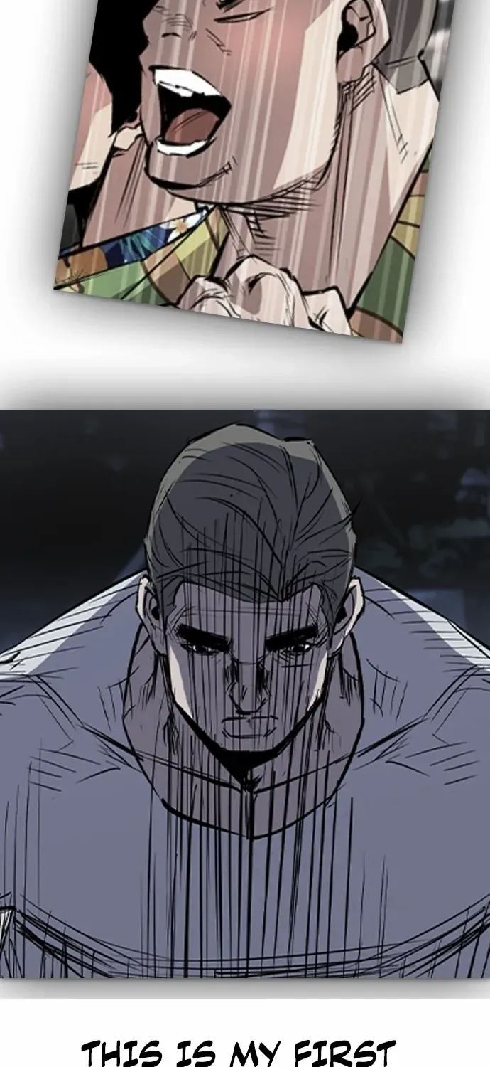 Hallym Gymnasium Chapter 179 page 111 - 
