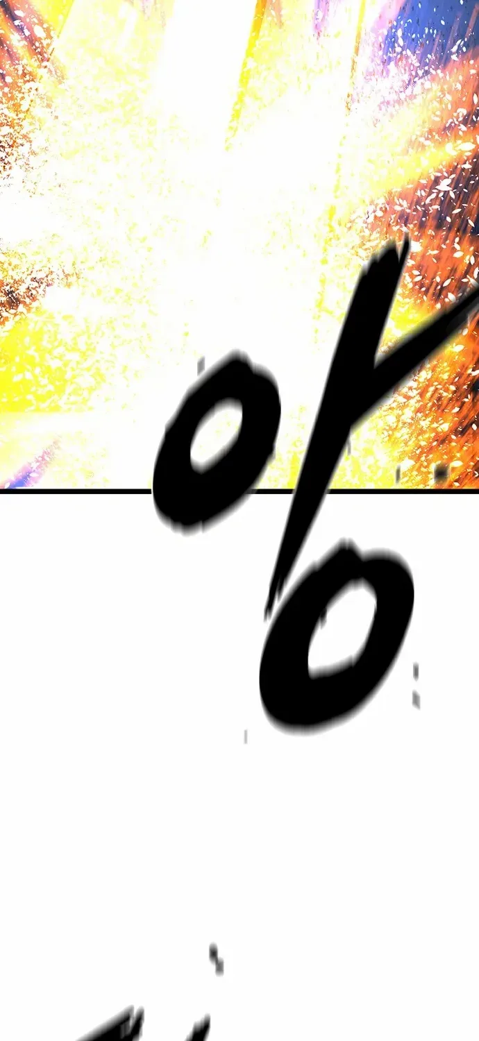 Hallym Gymnasium Chapter 179 page 119 - 