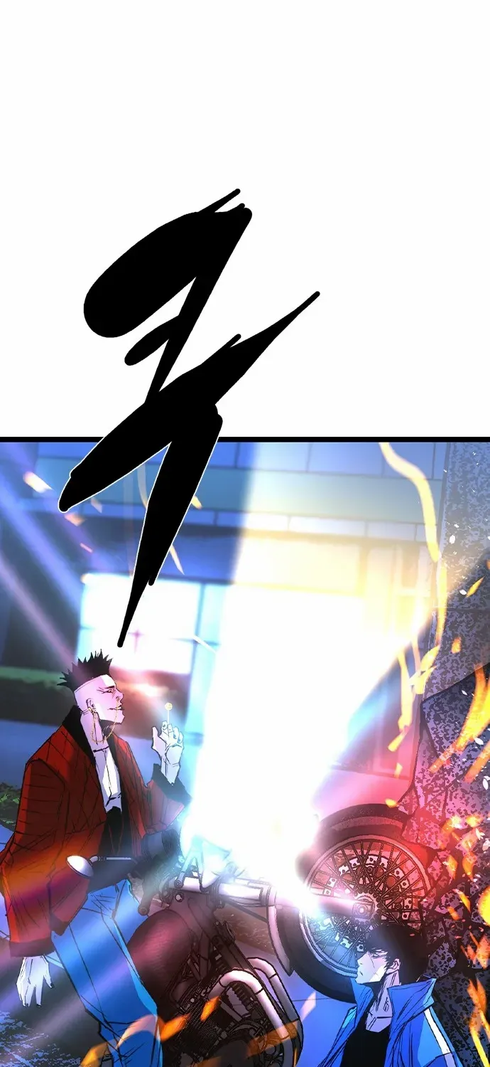 Hallym Gymnasium Chapter 179 page 121 - 
