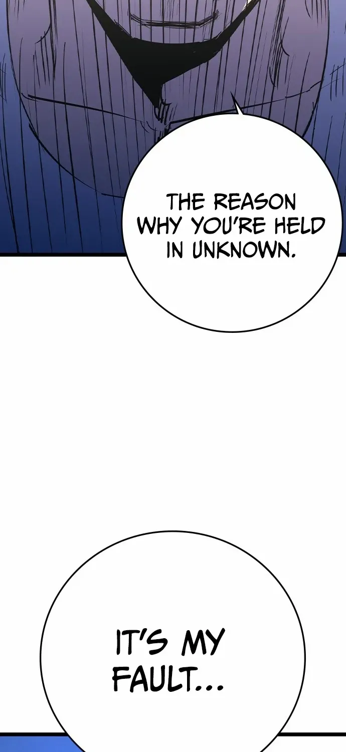 Hallym Gymnasium Chapter 179 page 16 - 