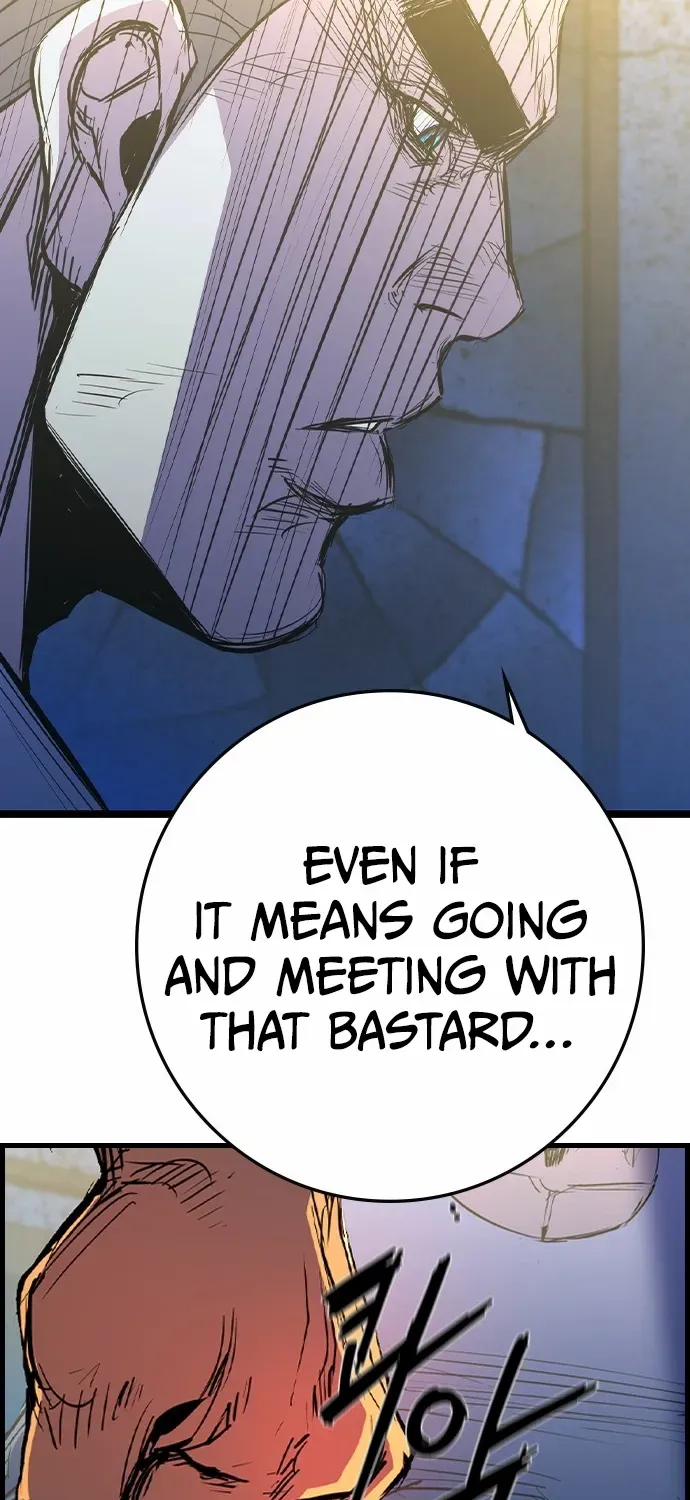 Hallym Gymnasium Chapter 179 page 41 - 