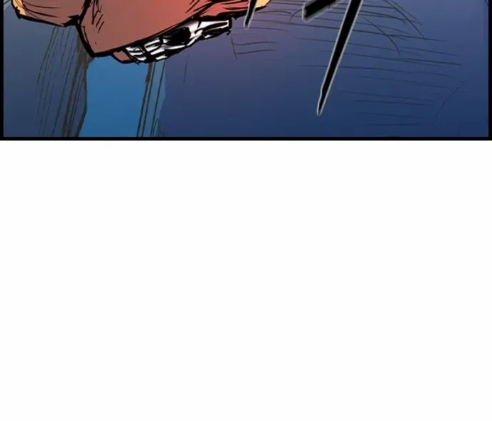Hallym Gymnasium Chapter 179 page 42 - 