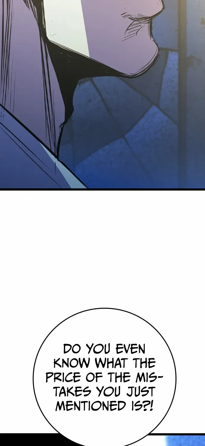 Hallym Gymnasium Chapter 179 page 45 - 