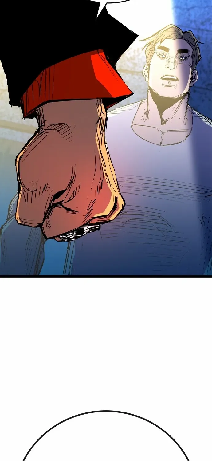 Hallym Gymnasium Chapter 179 page 46 - 