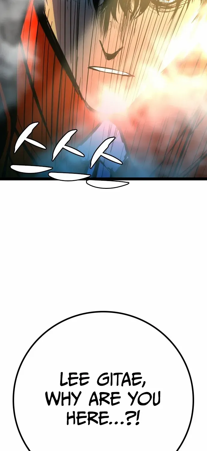 Hallym Gymnasium Chapter 179 page 6 - 