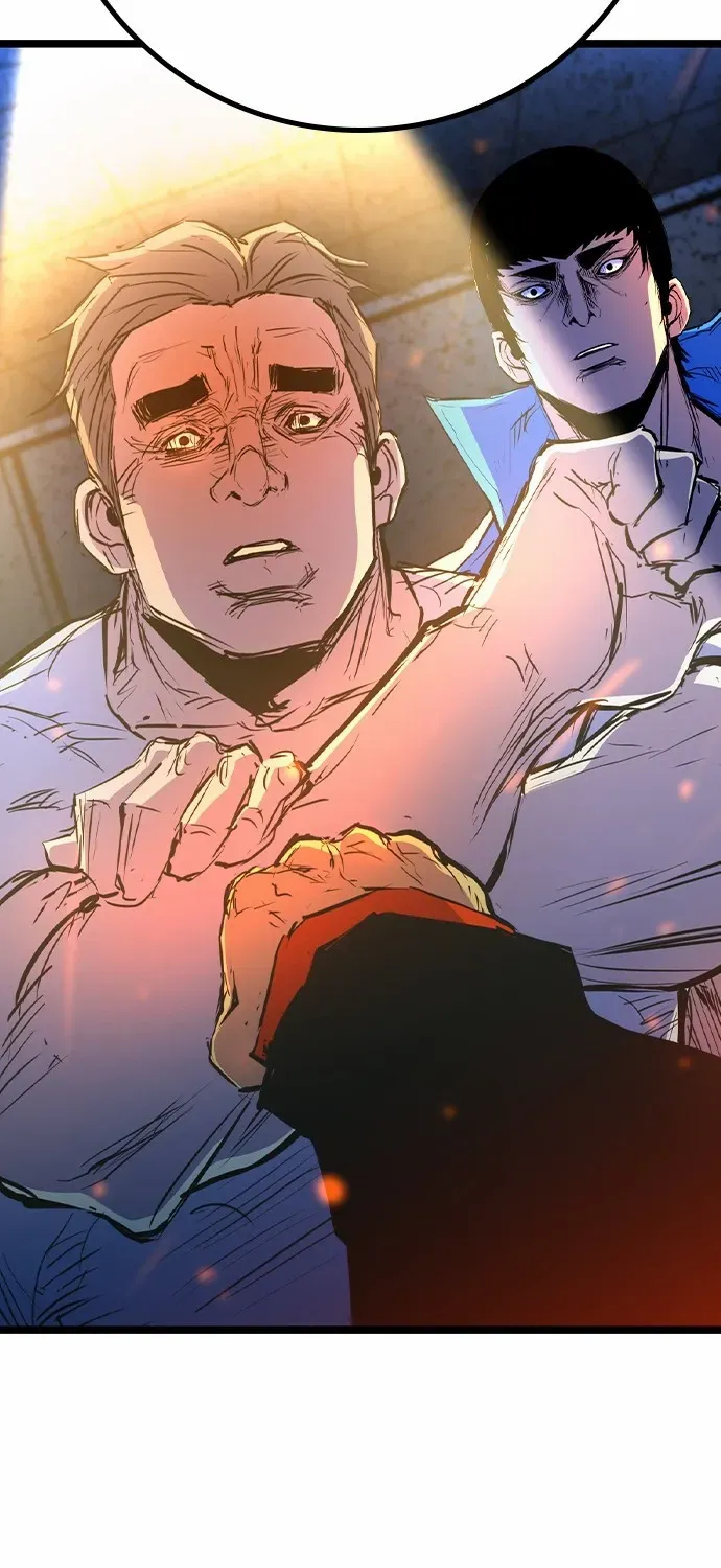 Hallym Gymnasium Chapter 179 page 7 - 
