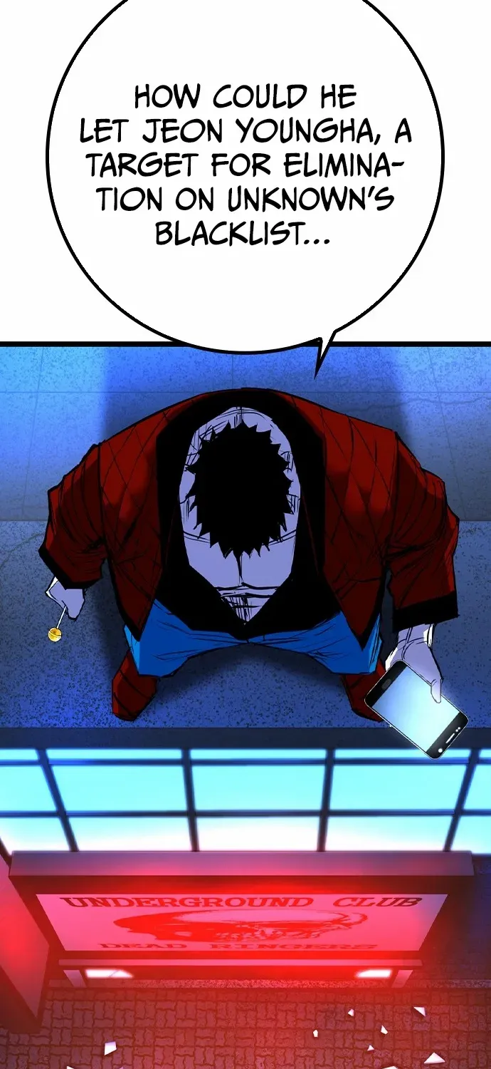 Hallym Gymnasium Chapter 179 page 65 - 