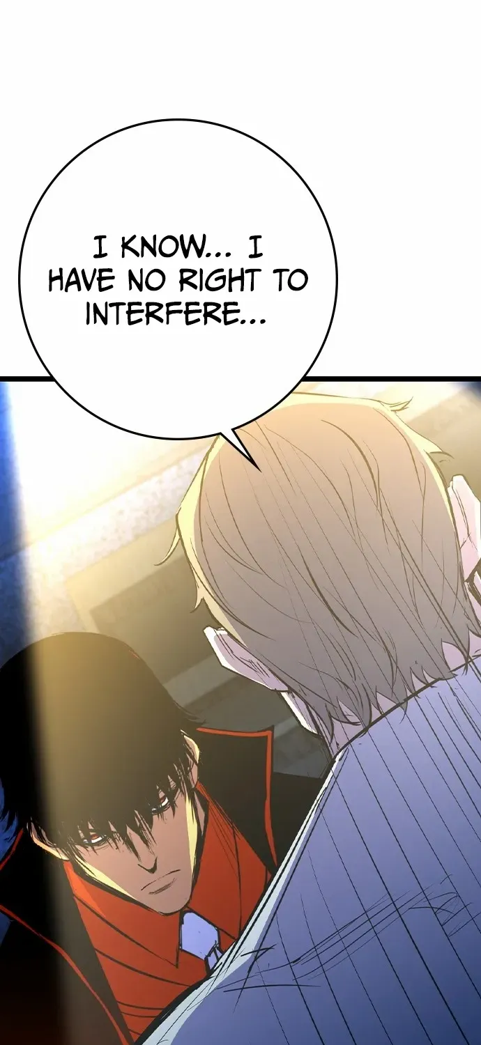 Hallym Gymnasium Chapter 179 page 8 - 