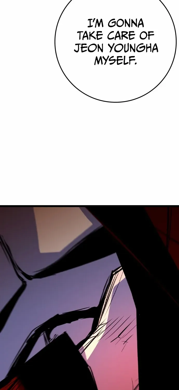 Hallym Gymnasium Chapter 179 page 75 - 
