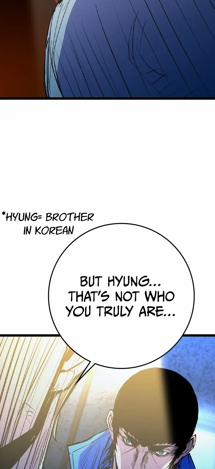 Hallym Gymnasium Chapter 179 page 9 - 