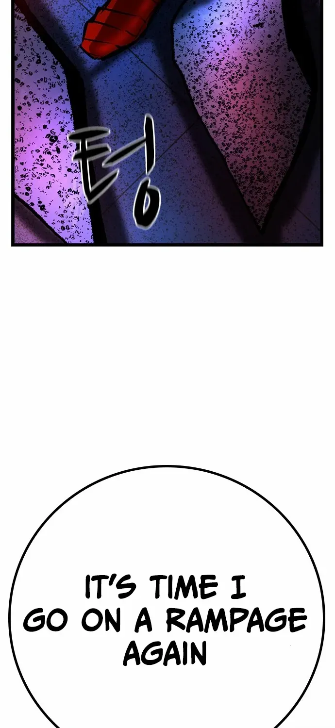 Hallym Gymnasium Chapter 179 page 81 - 
