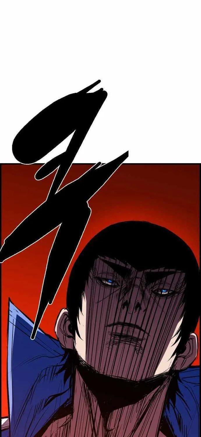Hallym Gymnasium Chapter 180 page 106 - 