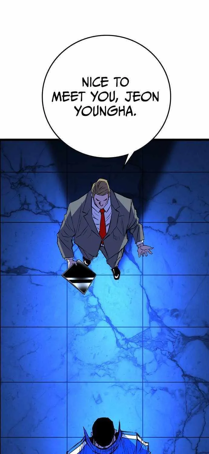 Hallym Gymnasium Chapter 180 page 111 - 