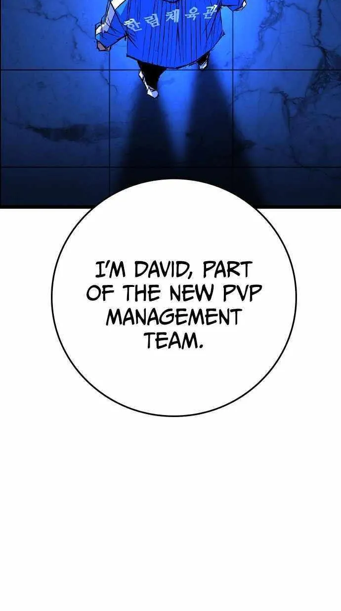 Hallym Gymnasium Chapter 180 page 112 - 