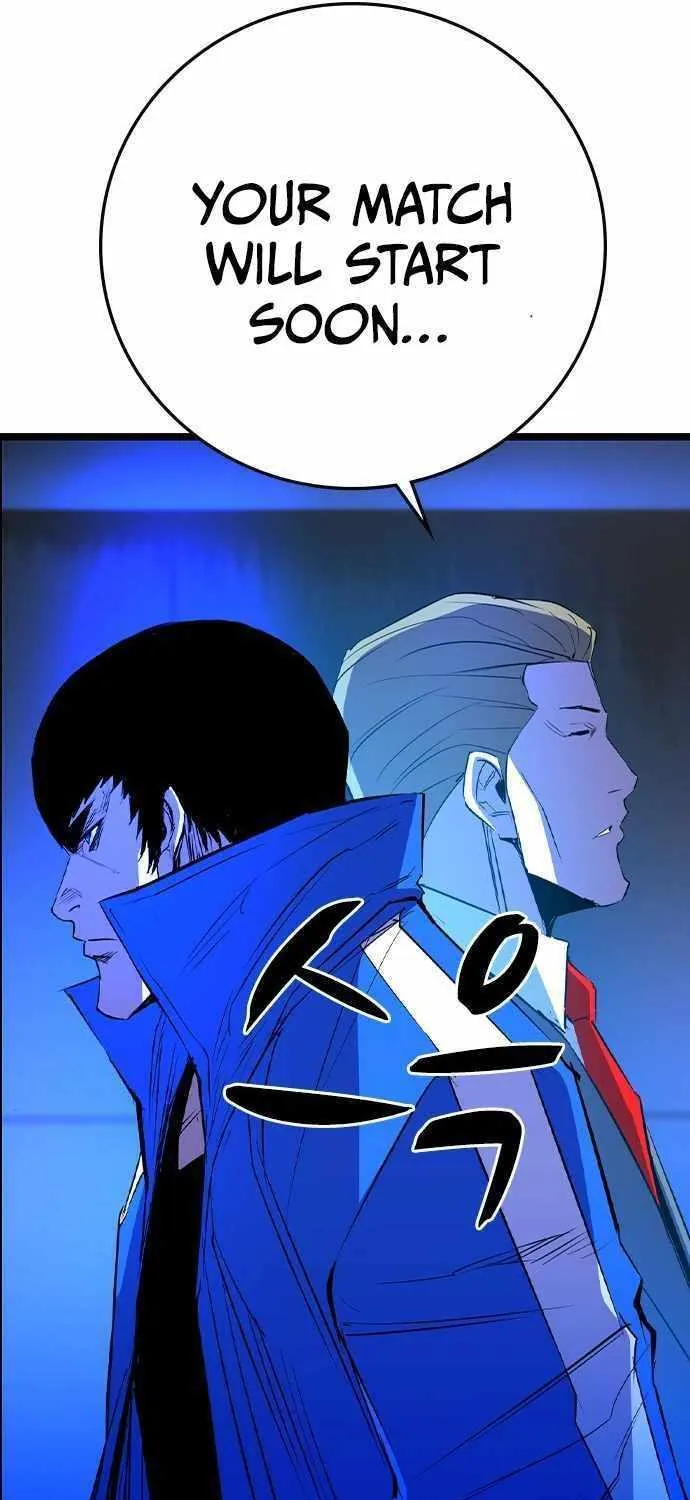 Hallym Gymnasium Chapter 180 page 113 - 