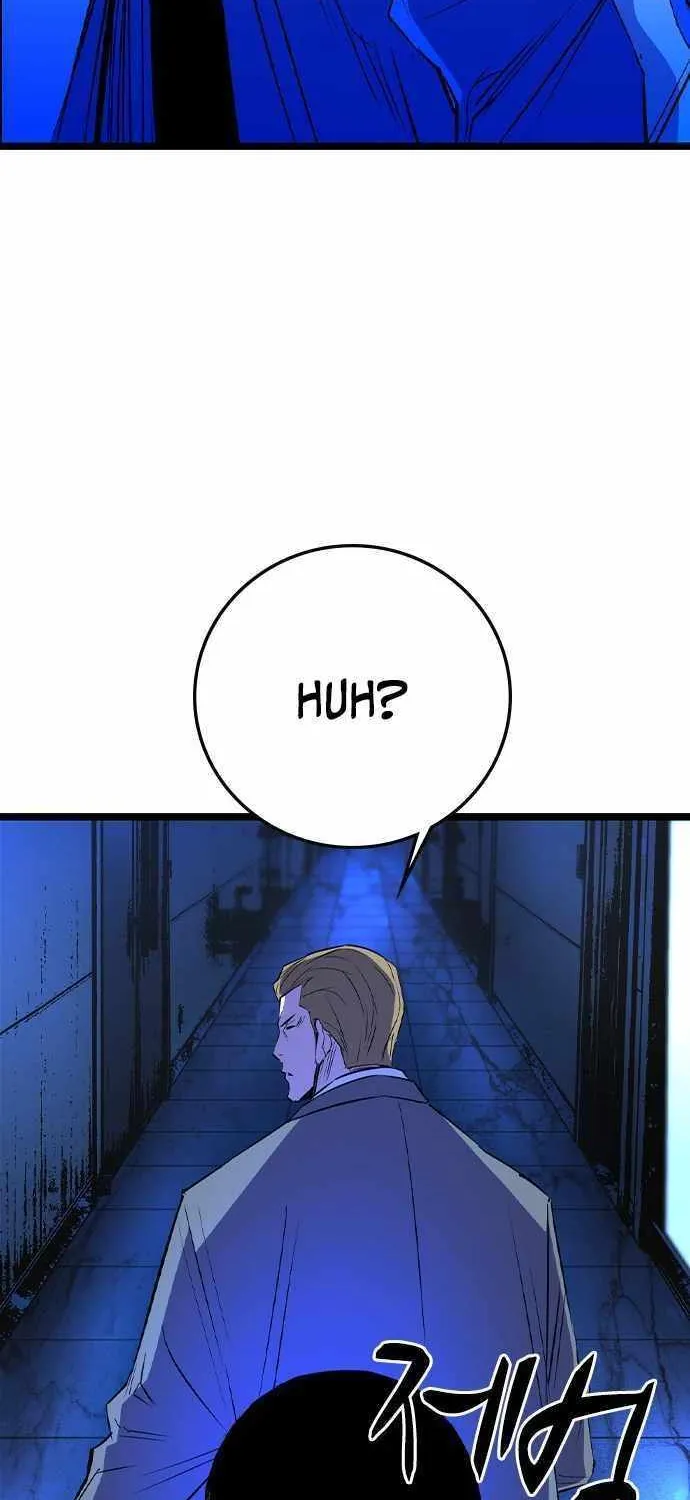 Hallym Gymnasium Chapter 180 page 114 - 