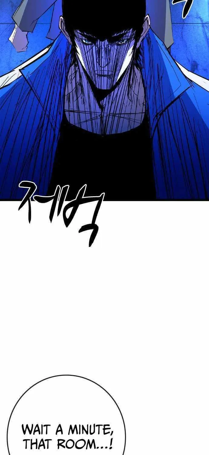 Hallym Gymnasium Chapter 180 page 115 - 