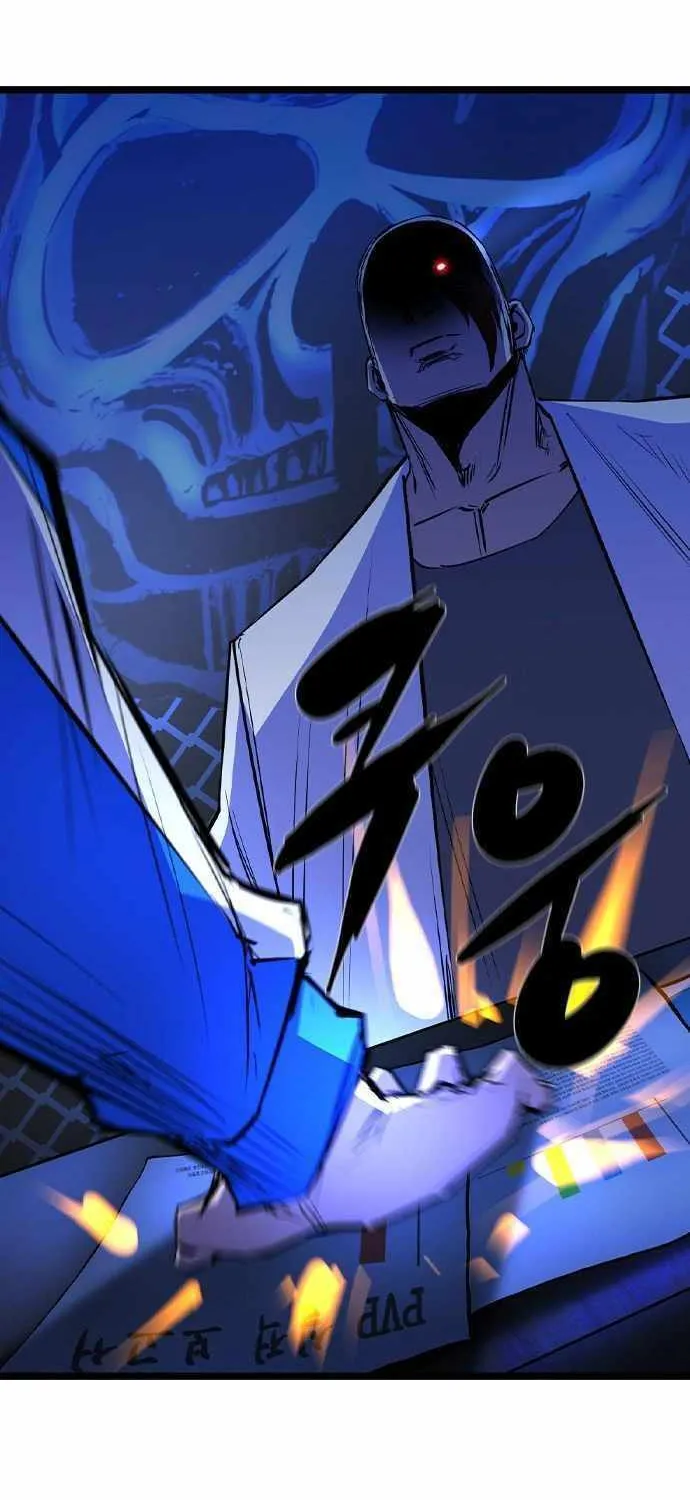 Hallym Gymnasium Chapter 180 page 143 - 