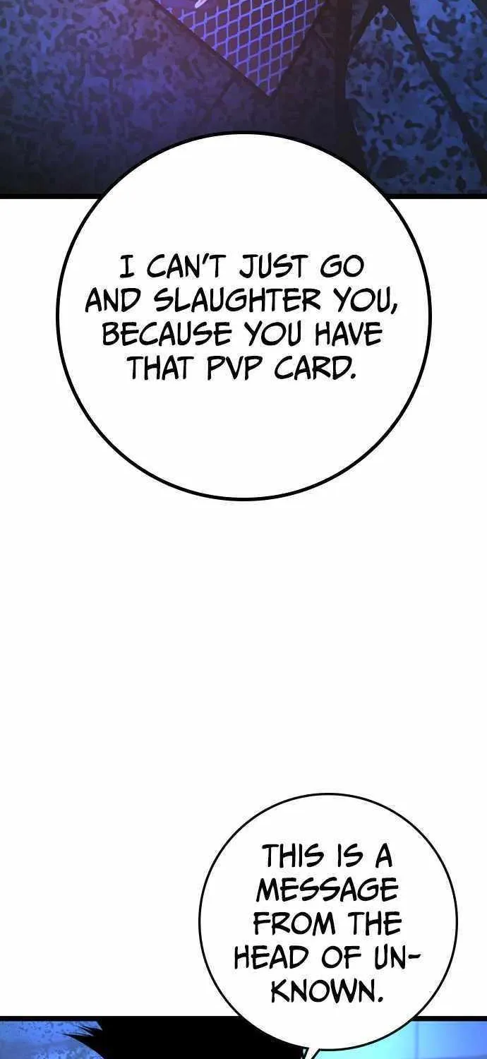 Hallym Gymnasium Chapter 180 page 17 - 