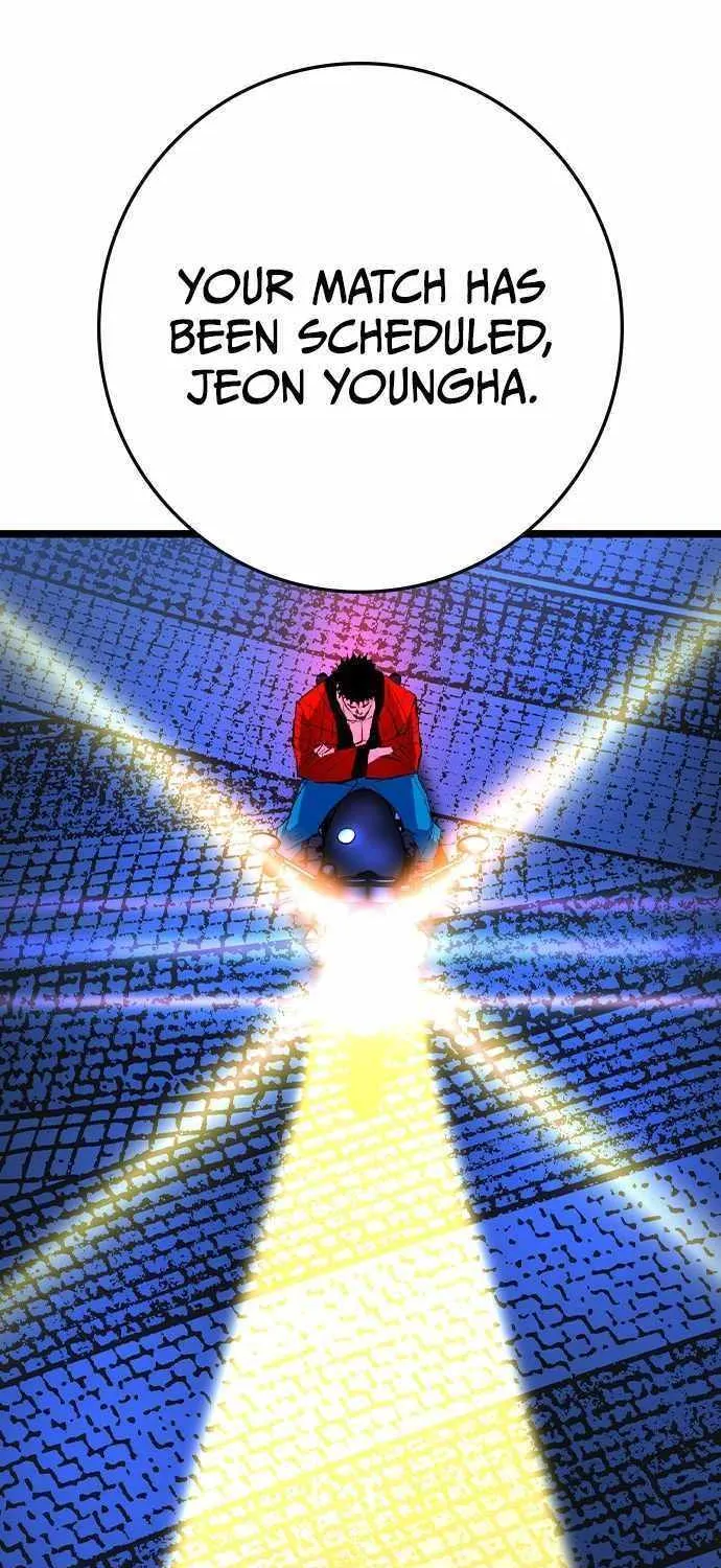 Hallym Gymnasium Chapter 180 page 19 - 