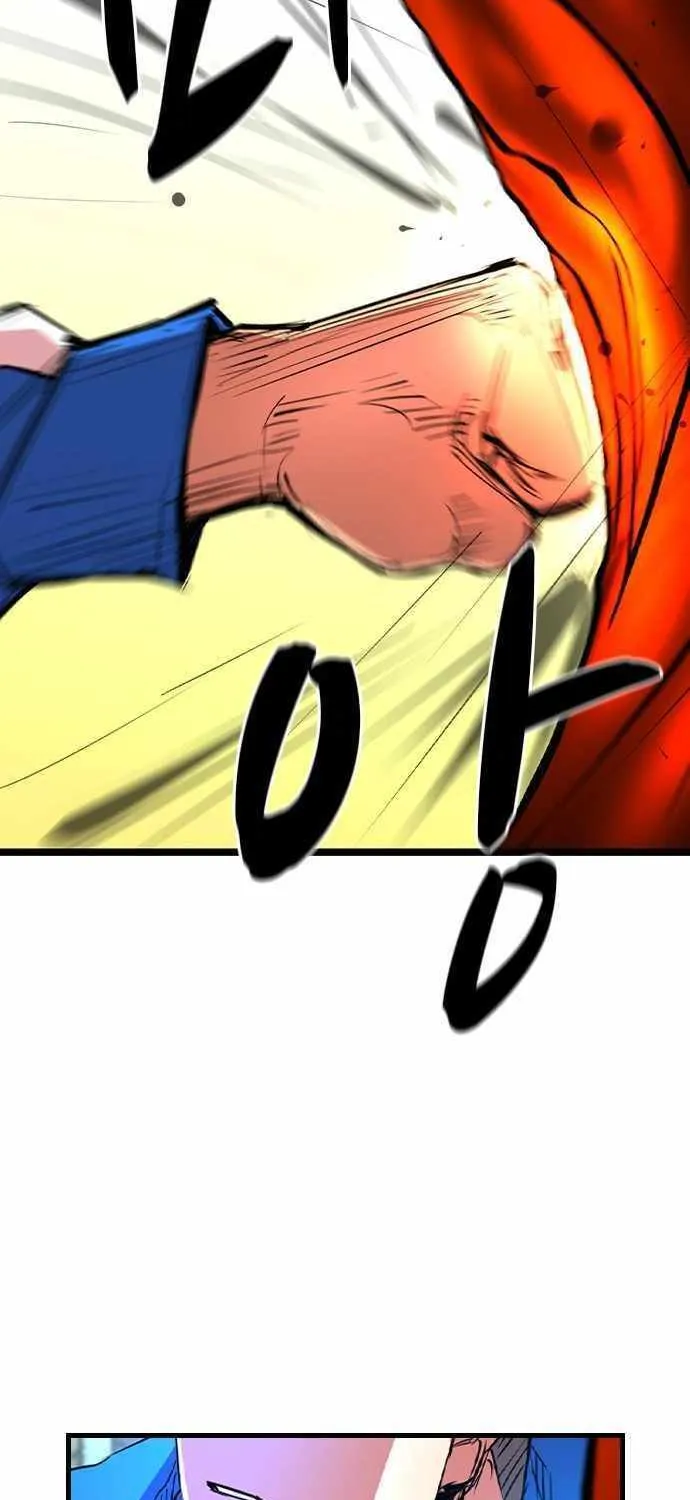 Hallym Gymnasium Chapter 180 page 37 - 