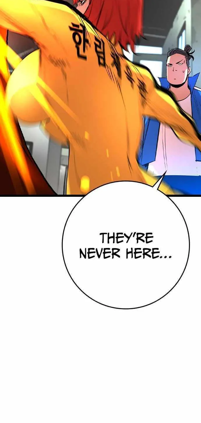 Hallym Gymnasium Chapter 180 page 42 - 