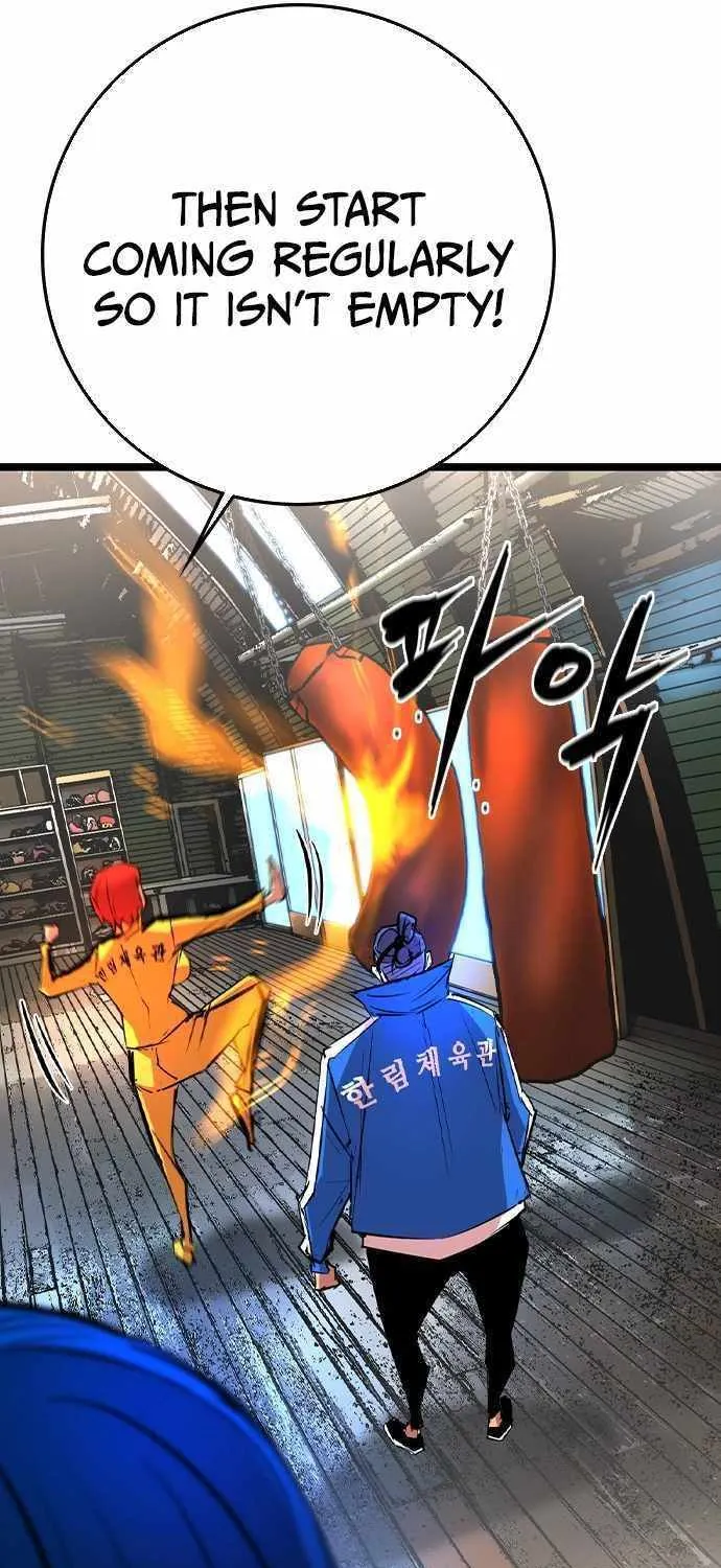 Hallym Gymnasium Chapter 180 page 43 - 