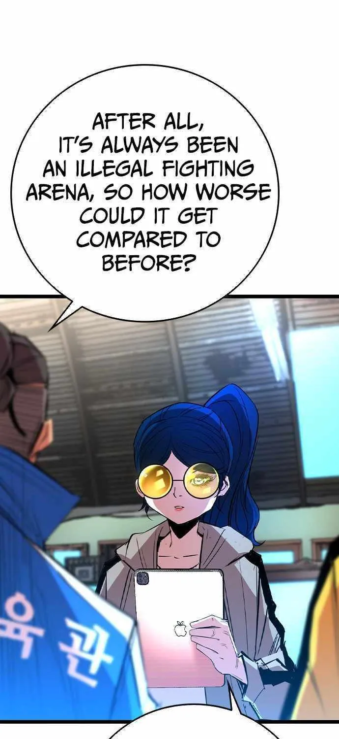 Hallym Gymnasium Chapter 180 page 50 - 