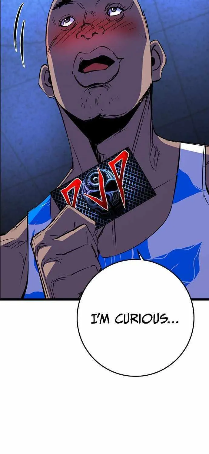 Hallym Gymnasium Chapter 180 page 65 - 