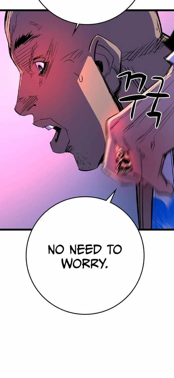 Hallym Gymnasium Chapter 180 page 72 - 