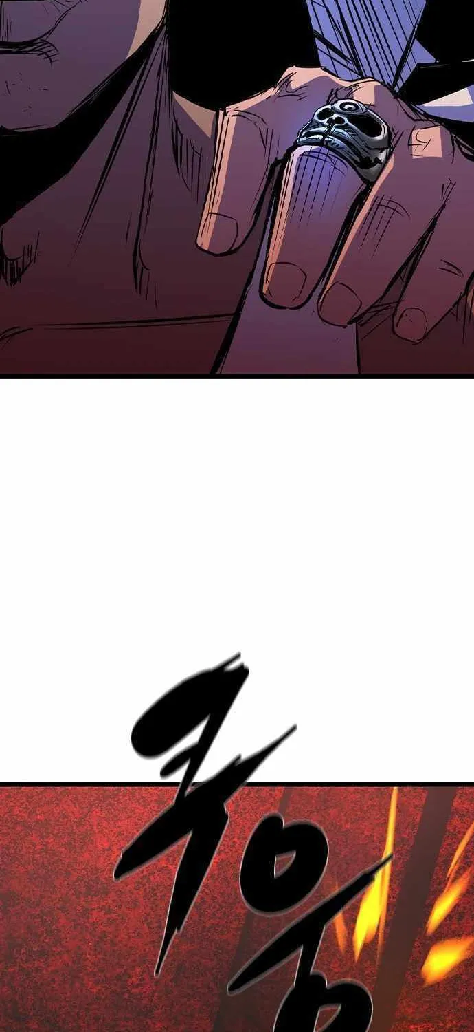 Hallym Gymnasium Chapter 180 page 74 - 