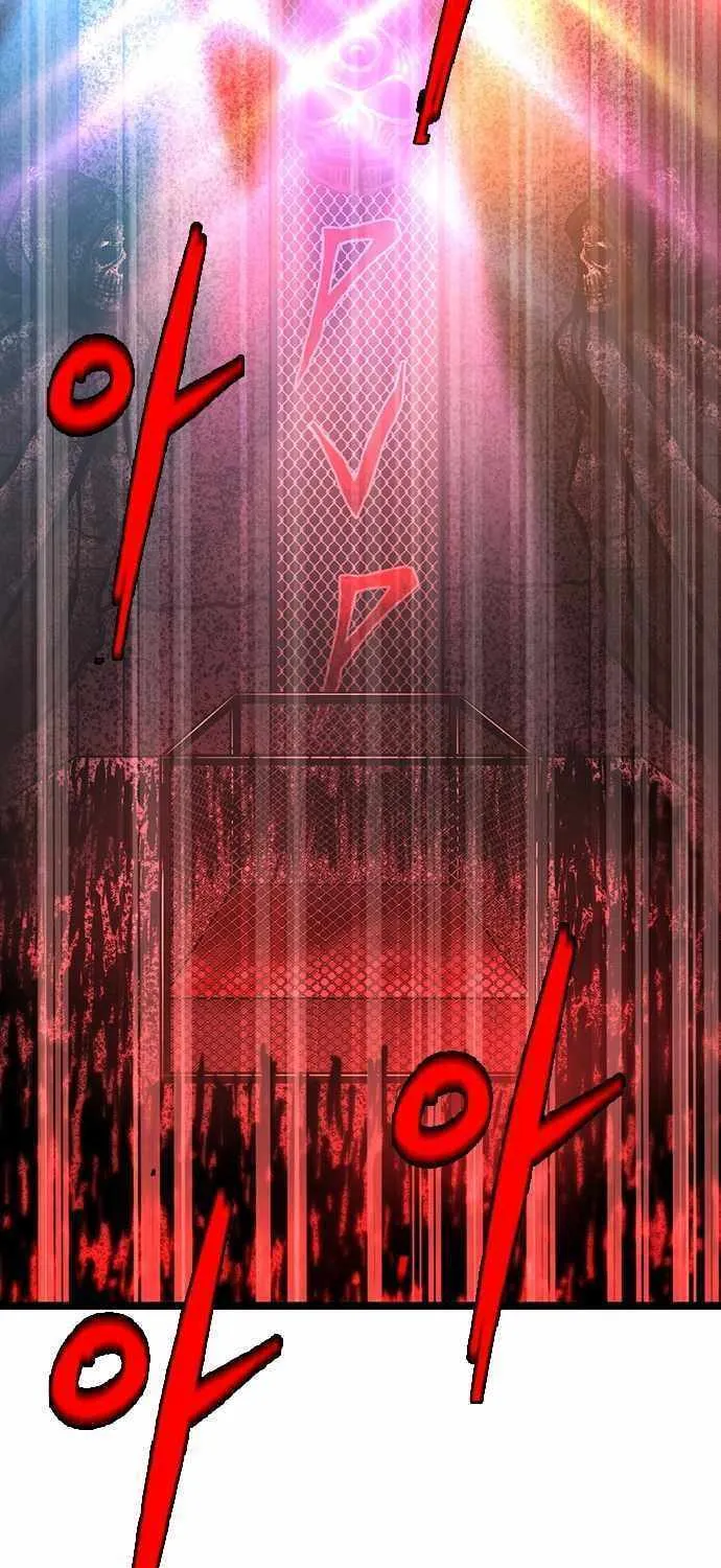 Hallym Gymnasium Chapter 180 page 81 - 