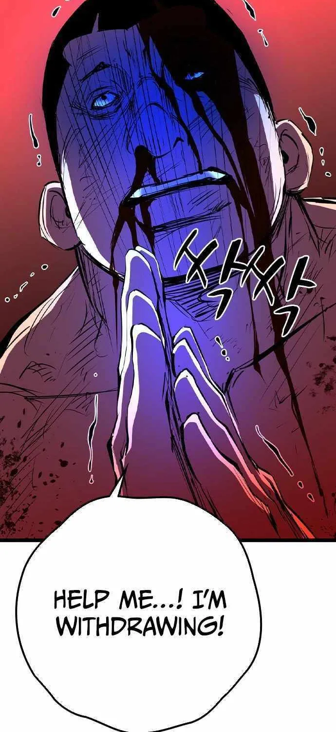 Hallym Gymnasium Chapter 180 page 86 - 