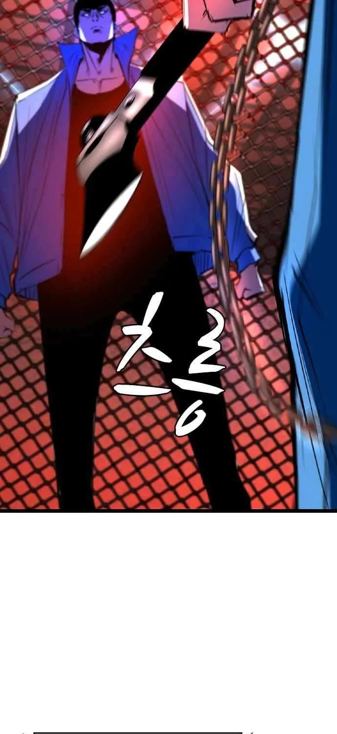 Hallym Gymnasium Chapter 181 page 108 - 