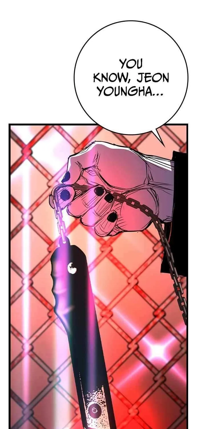 Hallym Gymnasium Chapter 181 page 117 - 