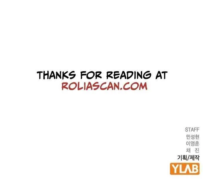 Hallym Gymnasium Chapter 181 page 140 - 